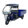 Greenmark E Loader with Lithium Battery